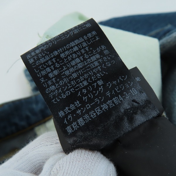 実際に弊社で買取させて頂いた【JPタグ】SAINT LAURENT/サンローランパリ 17SS スタッズレザーパッチウォッシュドスキニーデニムパンツ 456694 Y806K/27の画像 5枚目