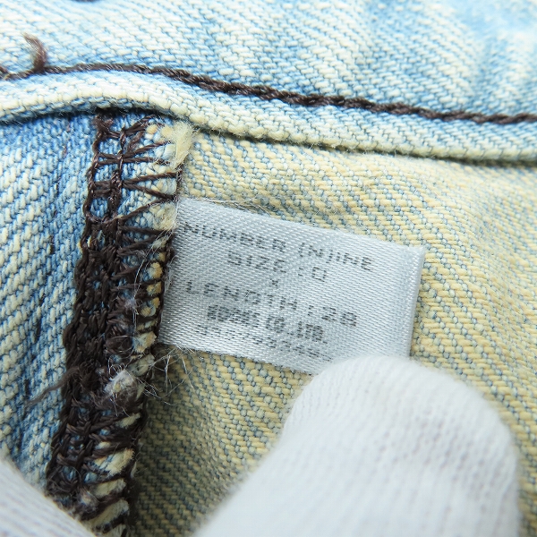 実際に弊社で買取させて頂いたNUMBER (N)INE/ナンバーナイン 02AW 泥加工デニムパンツ/0の画像 3枚目