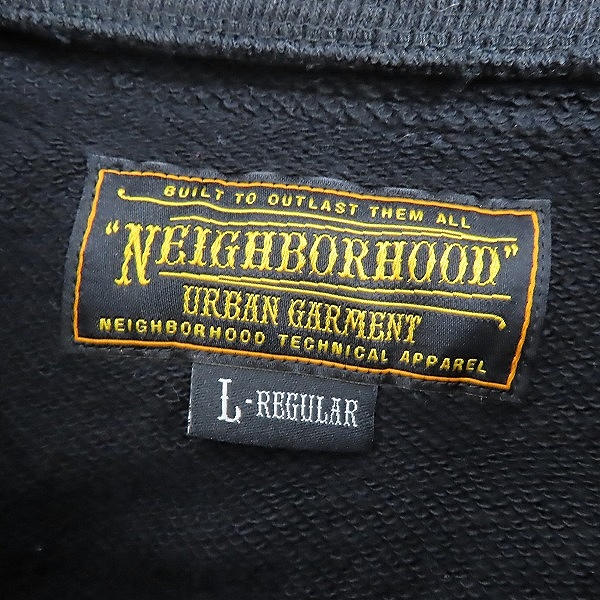 実際に弊社で買取させて頂いたNEIGHBORHOOD/ネイバーフッド レオパード切り替えフード付きブルゾンジャケット/102UNNH-CSM01/Lの画像 2枚目