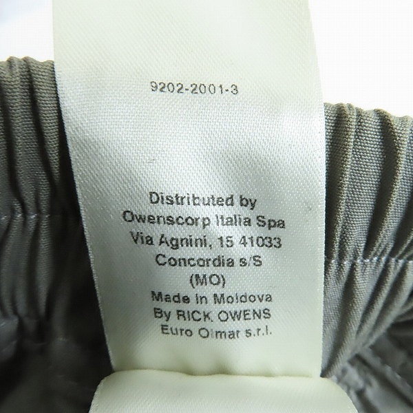 実際に弊社で買取させて頂いたRICK OWENS/リックオウエンス DRKSHDW PODS/ショートパンツ/DU17F2380-TE/XSの画像 7枚目