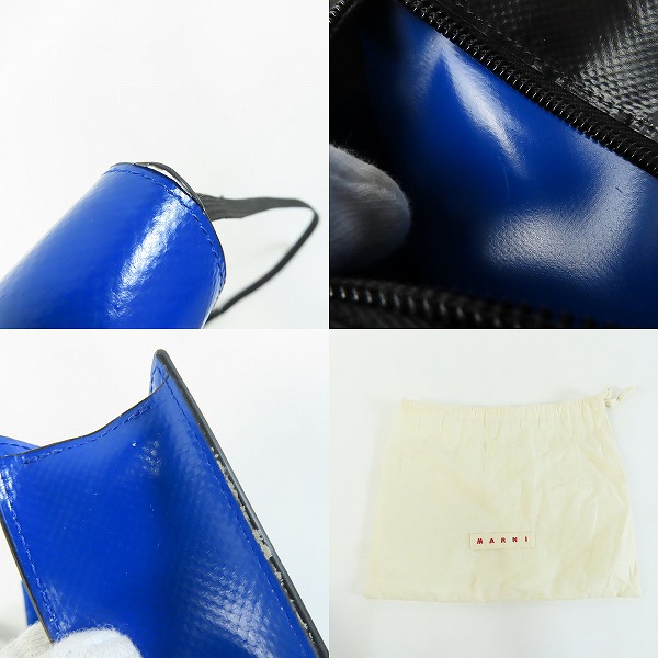 実際に弊社で買取させて頂いた【難有り】MARNI/マルニ TRIBECA ショルダーバッグ  SBMQ0036A0 P3572 Z2028の画像 9枚目