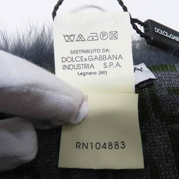実際に弊社で買取させて頂いた【未使用】DOLCE&GABBANA/ドルチェ&ガッバーナ ロゴ ファー スカーフ マフラーの画像 5枚目