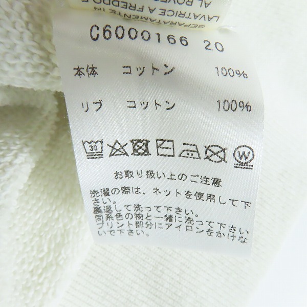 実際に弊社で買取させて頂いたMARC JACOBS×Magda Archer/マーク ジェイコブス×マグダアーチャー ヴィンテージ加工 スウェット XSの画像 3枚目