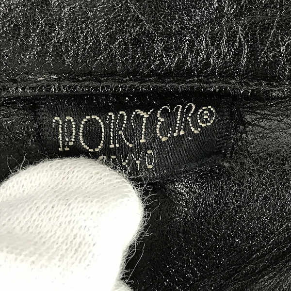 実際に弊社で買取させて頂いたPORTER/ポーター 2way レザーブリーフケース/ビジネスバッグの画像 4枚目