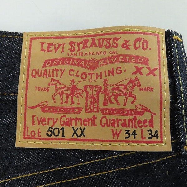 実際に弊社で買取させて頂いた【未使用】LEVI'S/リーバイス VINTAGE CLOTHING 1955モデル 501 デニムパンツ/50155-0081/W34L34の画像 2枚目