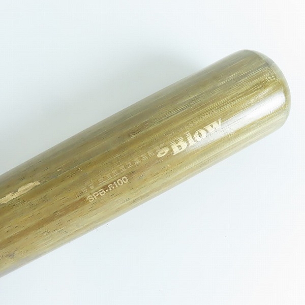 実際に弊社で買取させて頂いたHi-GOLD/ハイゴールド 硬式竹バット SPB-8100の画像 1枚目