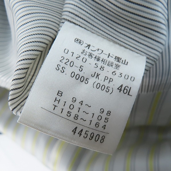 実際に弊社で買取させて頂いたPaul Smith/ポールスミス MEN ONLY 13SS 裏地レース ウールテーラードジャケット /46Lの画像 3枚目