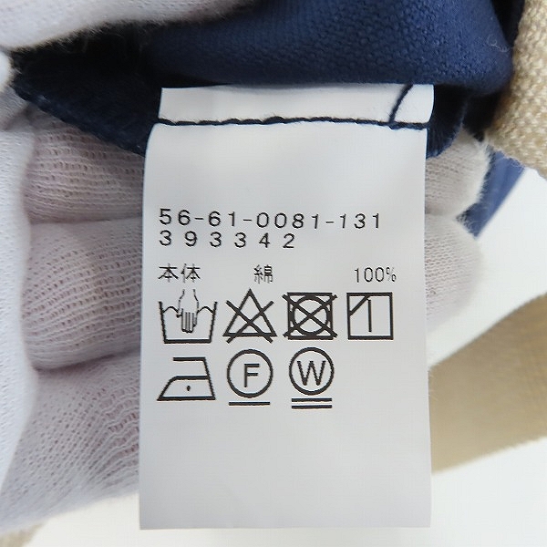 実際に弊社で買取させて頂いたBEAMS JAPAN/ビームスジャパン トートバッグ/ネイビーの画像 5枚目