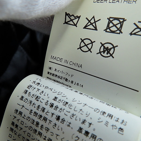 実際に弊社で買取させて頂いたNEIGHBORHOOD/ネイバーフッド ダブルライダースジャケット 192SZNH-JKM05/Mの画像 4枚目