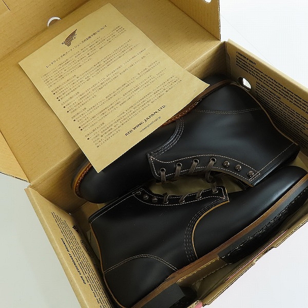 実際に弊社で買取させて頂いたREDWING/レッドウィング BECKMAN BOOTS FLAT BOX ベックマンブーツ フラットボックス 9060/US9の画像 8枚目