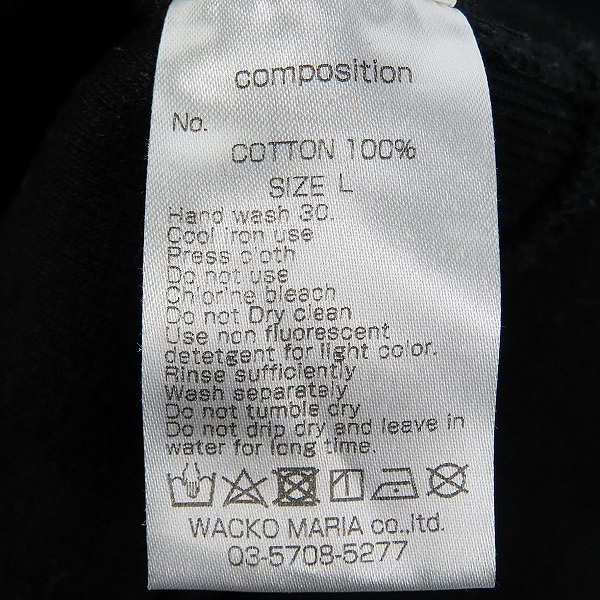 実際に弊社で買取させて頂いたWACKOMARIA ×BUDSPOOL/ワコマリア 舐達麻 AGH/アフロディーテギャング HEAVY WEIGHT CREW NECK SWEAT SHIRT/Lの画像 3枚目