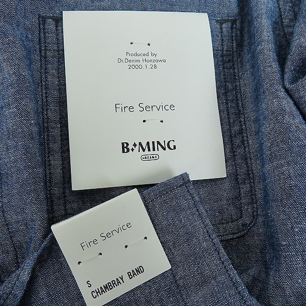 実際に弊社で買取させて頂いた【未使用】B:MING by BEAMS/ビーミング バイ ビームス リラックスフィット シャンブレー バンドカラー シャツ/Sの画像 4枚目