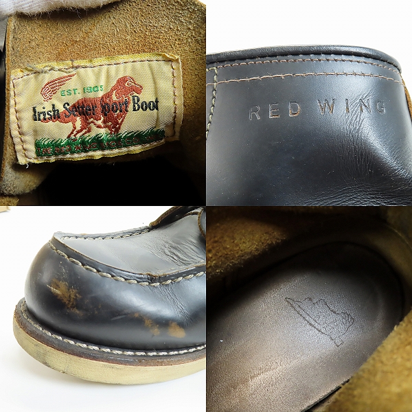 実際に弊社で買取させて頂いたRED WING/レッドウィング アイリッシュセッター 犬タグ復刻 茶芯 9874/7.5の画像 7枚目