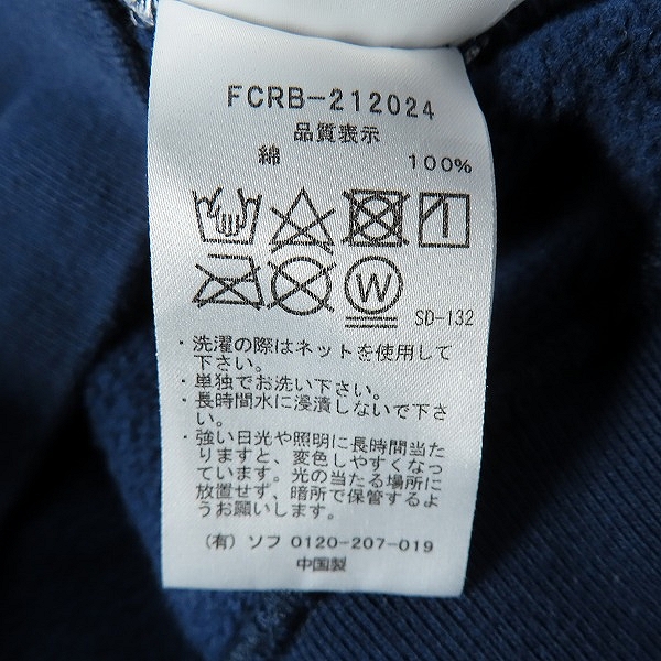 実際に弊社で買取させて頂いたF.C.Real Bristol/FCRB/エフシーレアルブリストル MLB TOUR TEAM CREWNECK SWEAT/スウェット FCRB-212024/XLの画像 3枚目