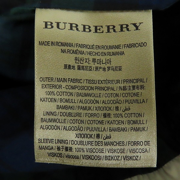 実際に弊社で買取させて頂いたBURBERRY/バーバリー アートスケッチプリント ジャケット スケッチスウィングトップジャケット 4070038/52の画像 3枚目
