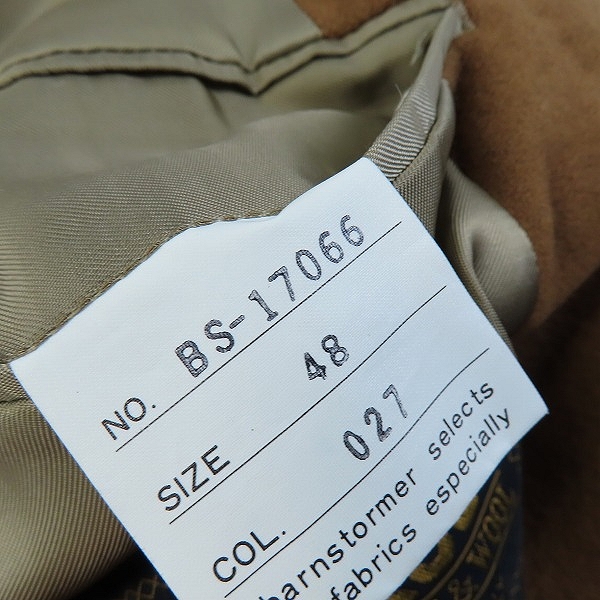 実際に弊社で買取させて頂いたBEAMS/ビームス TEXCO CASHMERE&WOOL テーラードジャケット ヴィンテージ イタリア製 BS-17066 48の画像 5枚目