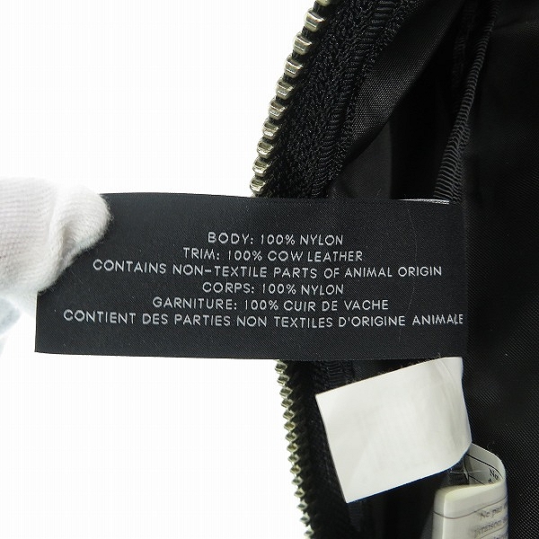 実際に弊社で買取させて頂いたMARC JACOBS/マークジェイコブス リュック/バックパックの画像 6枚目