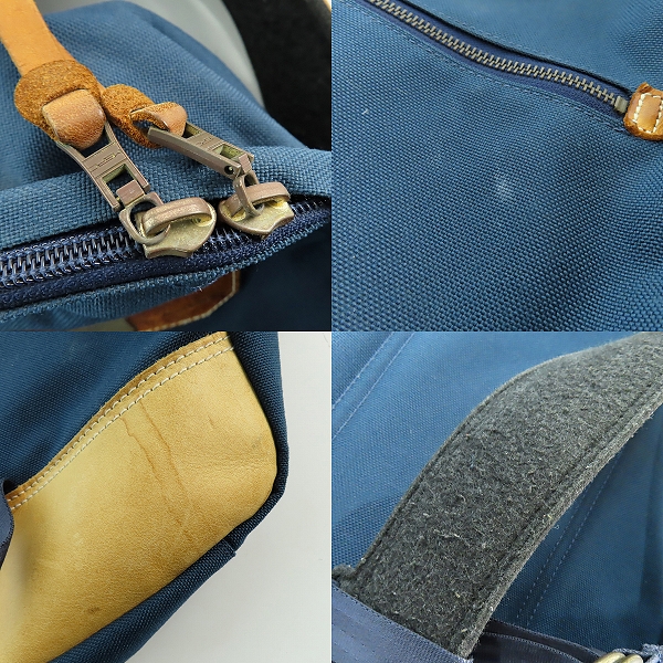 実際に弊社で買取させて頂いたmaster-piece/マスターピース Surpass 12161 リュックサック/バックパックの画像 8枚目