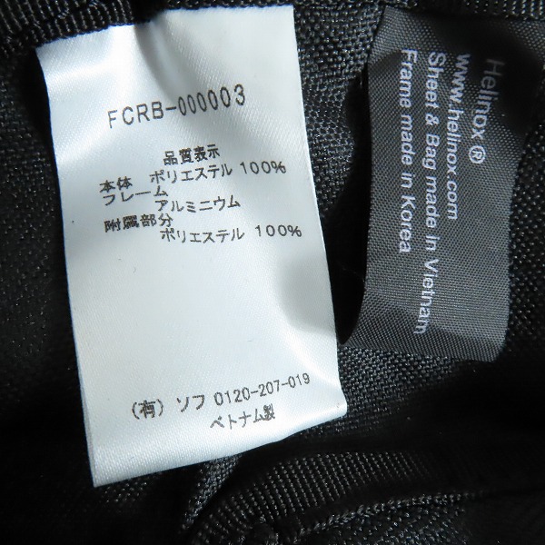 実際に弊社で買取させて頂いたF.C.Real Bristol×Helinox/エフシーレアルブリストル EMBLEM FOLDING BENCH フォールディングベンチ FCRB-000003の画像 5枚目