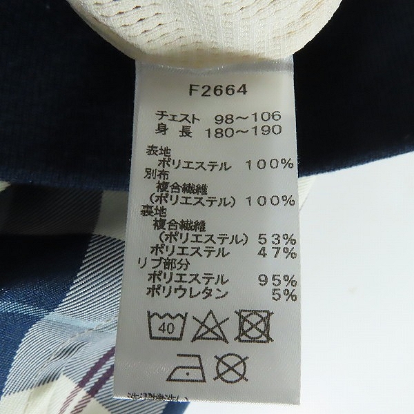 実際に弊社で買取させて頂いたFRED PERRY/フレッドペリー ブルゾン ジャケット/Lの画像 3枚目