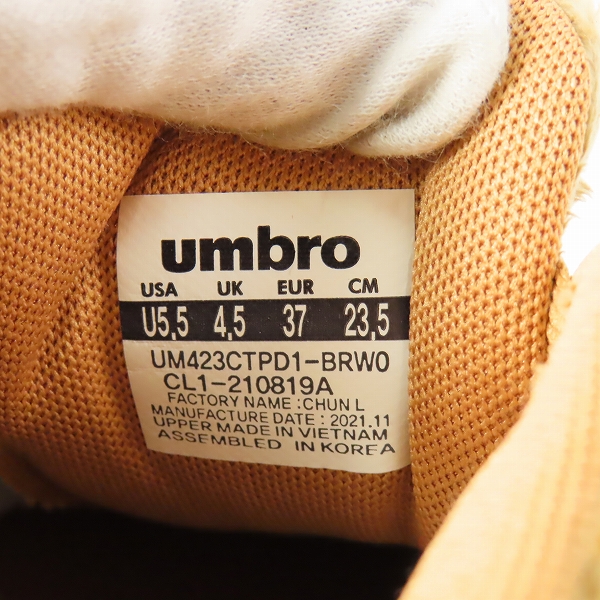 実際に弊社で買取させて頂いたUMBRO×atmos×24karats/アンブロ×アトモス×24カラッツ ボア/コーデュロイ スニーカー UL2SKC24BR/23.5の画像 5枚目