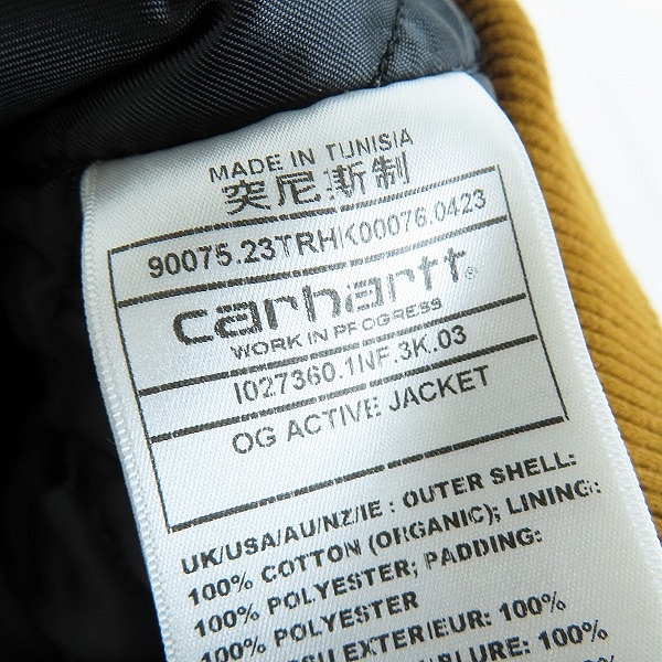 実際に弊社で買取させて頂いたCarhartt/カーハート ウォッシュドダックインシュレイティッドアクティブジャケット I027360 ブラウン系/Lの画像 5枚目