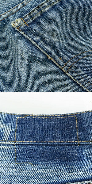 実際に弊社で買取させて頂いたLEVI'S/リーバイス ヴィンテージ 517-0217 刻印2 ジップフライ デニムパンツの画像 6枚目