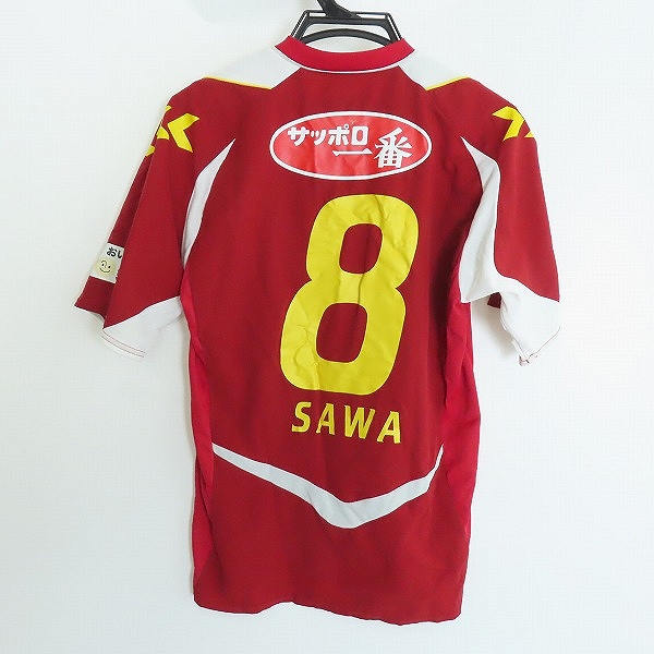 実際に弊社で買取させて頂いたhummel/ヒュンメル INAC神戸レオネッサ レプリカユニフォーム #8 澤 穂希 HAG1023INC/Mの画像 1枚目