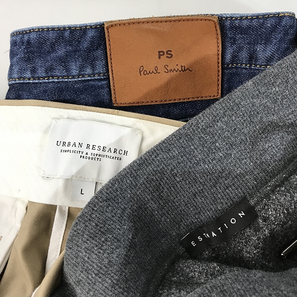 実際に弊社で買取させて頂いた【おまとめ】ポールスミス/アーバンリサーチ/エストネーション 他 デニムパンツ/カーゴパンツ/スウェットパンツ 等