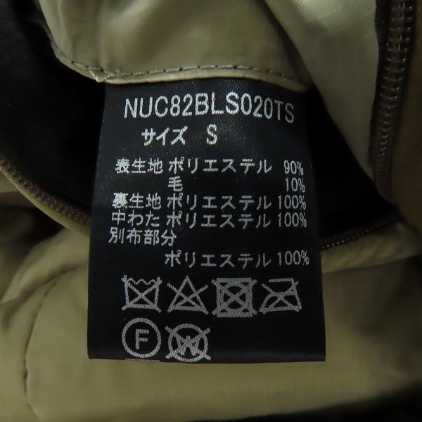 実際に弊社で買取させて頂いたOGAWA×nano universe/オガワ×ナノユニバース 中綿 ジャケット NUC82BLS020TS/Sの画像 3枚目