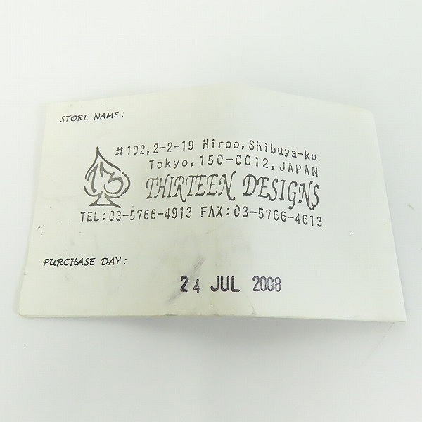 実際に弊社で買取させて頂いた【ギャラ付き】THIRTEEN DESIGNS/サーティーンデザインズ スカル レザー ラップ ブレスレットの画像 7枚目