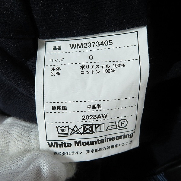 実際に弊社で買取させて頂いたGramicci×White mountaineering/グラミチ×ホワイトマウンテニアリング クライミングパンツ WM2373405/0の画像 4枚目
