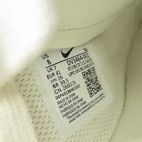 実際に弊社で買取させて頂いた【未使用】NIKE×AMBUSH/ナイキ×アンブッシュ AIR FORCE1 ファントム スニーカー DV3464-002/26cmの画像 5枚目