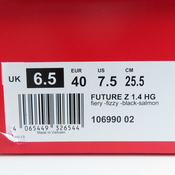 実際に弊社で買取させて頂いたPUMA/プーマ フューチャー Z 1.4 HG/AG サッカー スパイク シューズ 106990-02/25.5の画像 7枚目