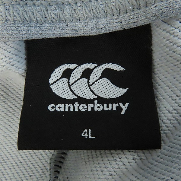 実際に弊社で買取させて頂いたCANTERBURY/カンタベリー スウェットパンツ TRAINING SWEAT PANTS /RP10025B/4Lの画像 2枚目