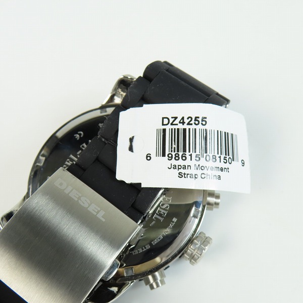 実際に弊社で買取させて頂いたDIESEL/ディーゼル クロノグラフ 腕時計/ウォッチ DZ-4255【動作未確認】の画像 5枚目