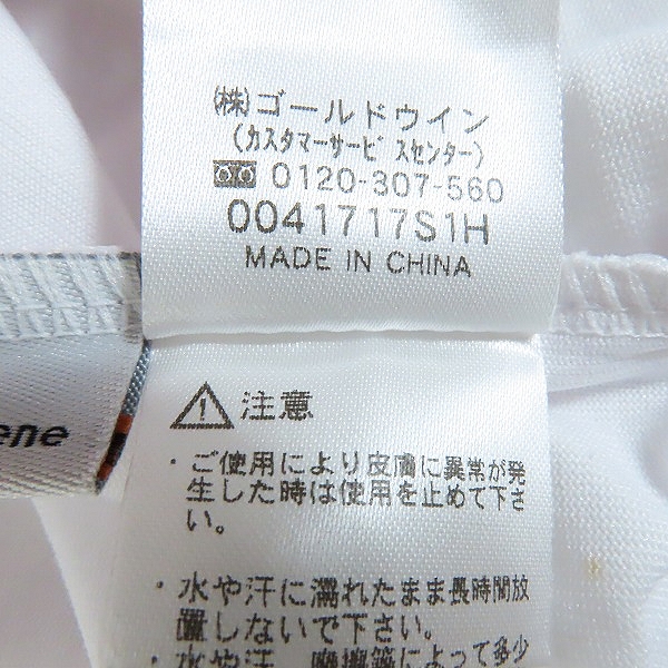 実際に弊社で買取させて頂いた【未使用】HELLY HANSEN×BEAMS/ヘリーハンセン×ビームス Bass Tee SP Tシャツ/Lの画像 4枚目