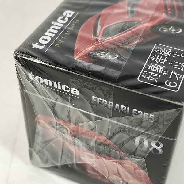 実際に弊社で買取させて頂いた【おまとめ/未開封】タカラトミー トミカ プレミアム フェラーリ/ランボルギーニ F355/カウンタック 等 ミニカーの画像 3枚目
