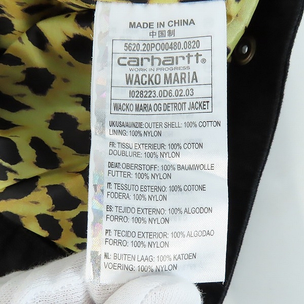 実際に弊社で買取させて頂いたCARHARTT WIP×WACKO MARIA/カーハート×ワコマリア OG Detroit Jacket 裏地レオパード ジップアップ ジャケット/Sの画像 3枚目
