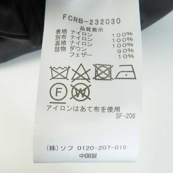 実際に弊社で買取させて頂いたF.C.Real Bristol/エフシーレアルブリストル STAND COLLAR DOWN JACKET ダウンジャケット FCRB-232030 Mの画像 3枚目