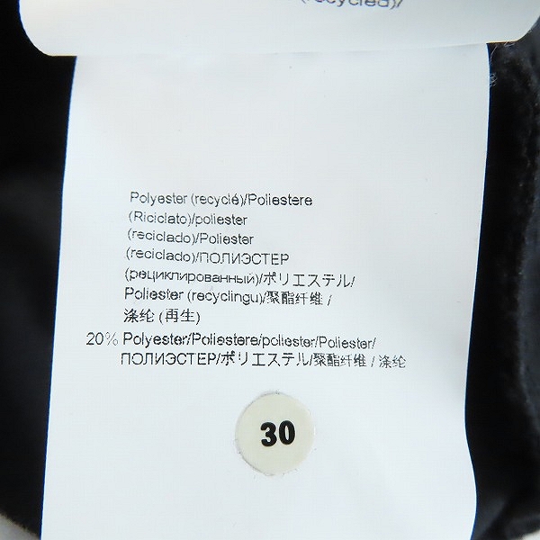 実際に弊社で買取させて頂いたHUGO BOSS/ヒューゴボス ジップアップ ブルゾン/ブラック/Lの画像 5枚目