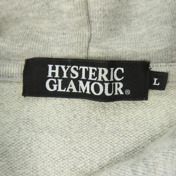 実際に弊社で買取させて頂いたHYSTERIC GLAMOUR/ヒステリックグラマー ジップアップパーカー 0243CF13/Lの画像 2枚目