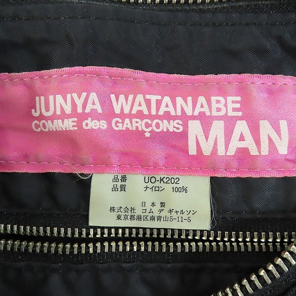 実際に弊社で買取させて頂いたJUNYA WATANABE MAN COMME des GARCONS/ジュンヤワタナベコムデギャルソン ワンショルダーバッグ UO-K202の画像 4枚目