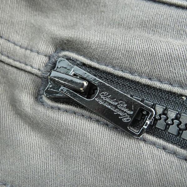 実際に弊社で買取させて頂いたUNDER COVER/アンダーカバー  ハギ パッチ ストレッチ スリム スキニー デニム パンツ 04505-1/1の画像 9枚目