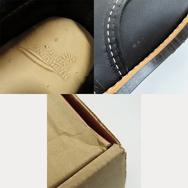 実際に弊社で買取させて頂いたREDWING/レッドウィング IRON RANGER/アイアンレンジャー ワークブーツ 8084/7.5Dの画像 6枚目