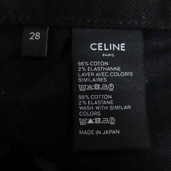 実際に弊社で買取させて頂いた【JPタグ】CELINE/セリーヌ スキニーパンツ/デニムパンツ N001786D 38NF/28の画像 2枚目