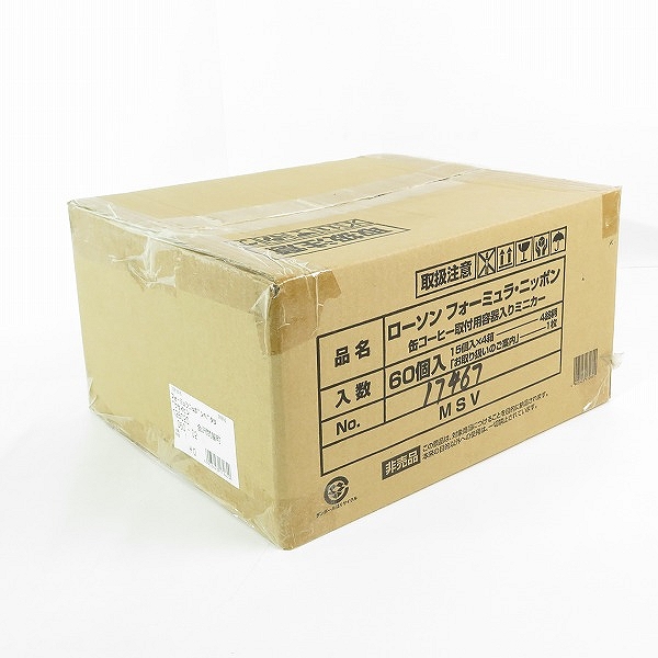 実際に弊社で買取させて頂いた(1)【未開封】ローソン フォーミュラ・ニッポン 缶コーヒー取付用容器入りミニカー 60個入り/非売品の画像 1枚目