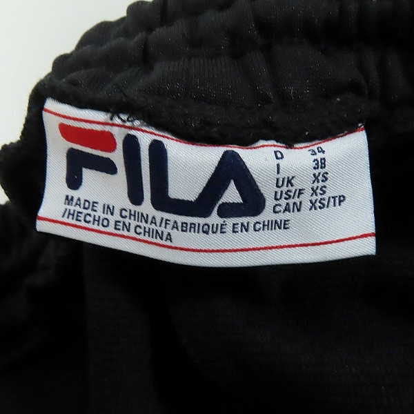 実際に弊社で買取させて頂いた【未使用】FILA/フィラ Alice Snap Front Jogger スナップフロント ジョガーパンツ LW183Z11/XSの画像 2枚目
