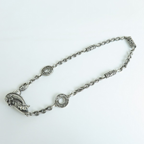 実際に弊社で買取させて頂いたBloody Mary/ブラッディマリー ローラン ウォレットチェーンの画像 7枚目