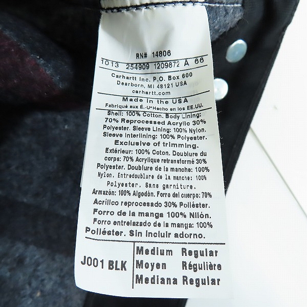 実際に弊社で買取させて頂いたCarhartt/カーハート DETROIT JACKET デトロイトジャケット/Mの画像 3枚目